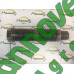 Палець на скобу перевороту, старого зразку D60-L275 mm H0206480, Kuhn
